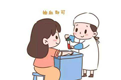 宿迁孕期亲子鉴定需要什么手续,宿迁在哪做孕期亲子鉴定 宿迁孕期亲子鉴定需要什么手续,宿迁在哪做孕期亲子鉴定